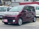 ホンダ ライフ ディーバスマートスタイル　社外ナビＴＶ　ディスチ...