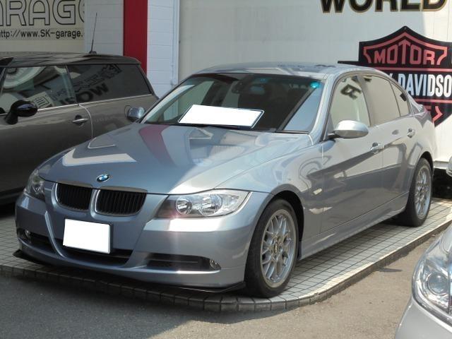 ＢＭＷ ３シリーズ