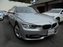 3シリーズ 320dブルーパフォーマンス スポーツ 中古車画像