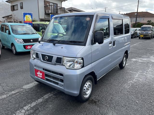 日産 ＮＶ１００クリッパーバン