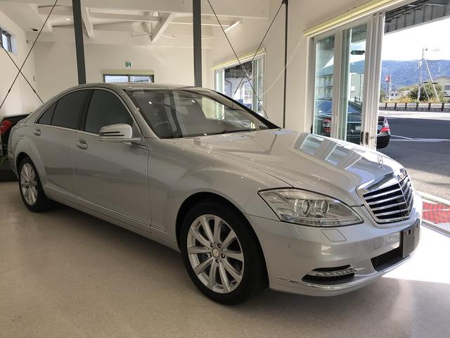 S550 BE セミアニリンレザーPKG付きワンオーナー車(1枚目)