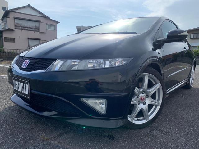 シビック ホンダ タイプr ユーロ mt6速 vtec sd bluetooth対応地デジナビ バックカメラ etc 静岡県 タイプr ユーロ mt6速 vtec sd bluetooth対応地デジナビ バックカメラ etc ホンダシビックの中古車 Biglobe中古車 シビック ホンダ タイプr ユーロ mt6速 vtec sd bluetooth対応地デジナビ バックカメラ etc 静岡県 タイプr ユーロ mt6速 vtec sd bluetooth対応地デジナビ バックカメラ etc ホンダシビックの中古車 Biglobe中古車