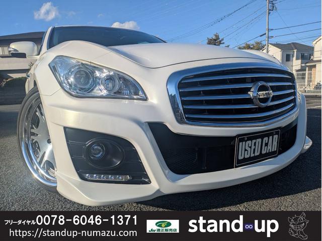  ϥ֥åɡ֣ɣСǡ롼 0610106A30251116W001 1