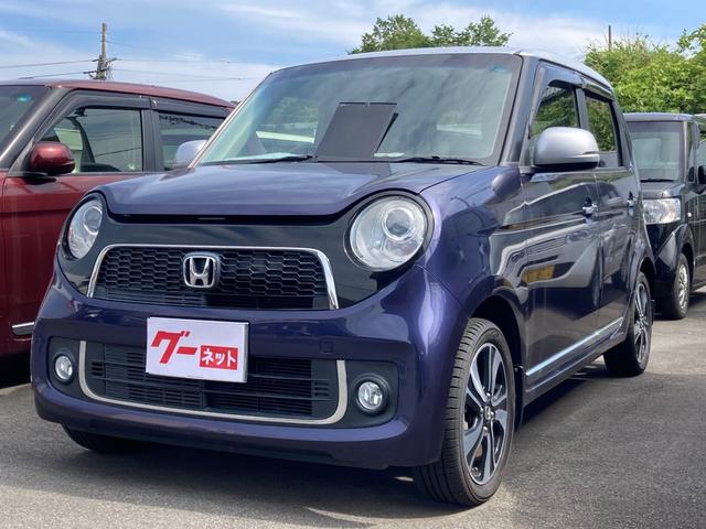 ホンダ n oneプレミアム ツアラー lパッケージ ターボ ディスプレイオーディオ バックカメラ hid 純正15aw パドルシフトの中古車 車体価格84万円 13 平成25 年式 走行4 3万キロ 車体色プレミアムブルームーンパールii 静岡県伊東市荻576 18 朝日 ホンダ n oneプレミアム ツアラー lパッケージ ターボ ディスプレイオーディオ バックカメラ hid 純正15aw パドルシフトの中古車 車体価格84万円 13 平成25 年式 走行4 3万キロ 車体色プレミアムブルームーンパールii 静岡県伊東市荻576 18 朝日