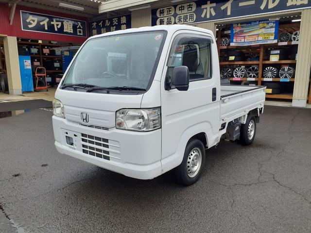 　ＡＴ　パワステ　エアコン　運転席エアバッグ　荷台ライト