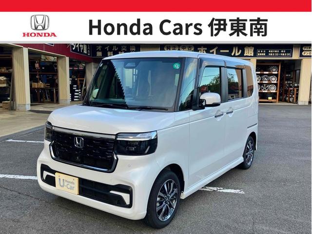 ベースグレード　全周囲カメラ　両側電動スライドドア　９型ナビ　ＴＶ　クリアランスソナー　オートクルーズコントロール　オートライト　スマートキー　アイドリングストップ　電動格納ミラー　シートヒーター　ベンチシート