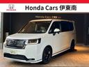 HONDA STEPWAGON