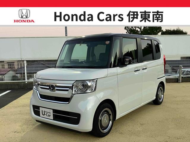 安心ナビ付♪初めての道でも迷うことなくエスコート! アイドリングストップ 電動格納ミラー ベンチシート CVT ESC CD