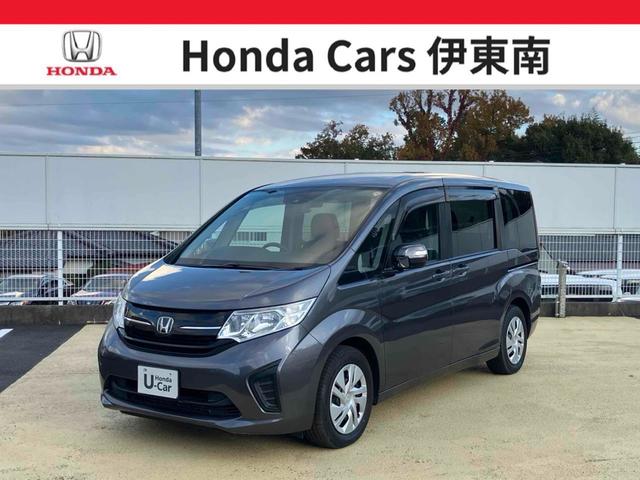 XebvS(z_) a@z_ZVO@^[{@Փ˔QyVXe@dsb@I[gN[YRg[@[AVXg@hCuR[_[@@XChEБd@L[XGg[@AChOXgbv@di[~[@RV[g Îԉ摜