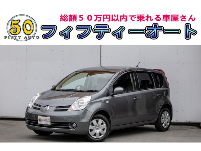 15M 禁煙車 スマートキー CDデッキ(1枚目)