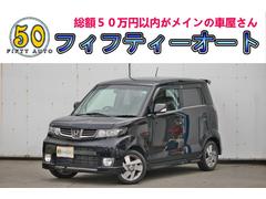 ホンダ　ゼストスパーク　Ｗ　グー鑑定＆グー故障診断済み　車検整備付き　一年保証