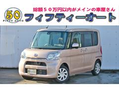 ϥġȡءӣɣɡξǺѤߡָң