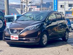 日産　ノート　Ｘ　エマージェンシーブレーキ　メモリーナビＴＶ　ＥＴＣ