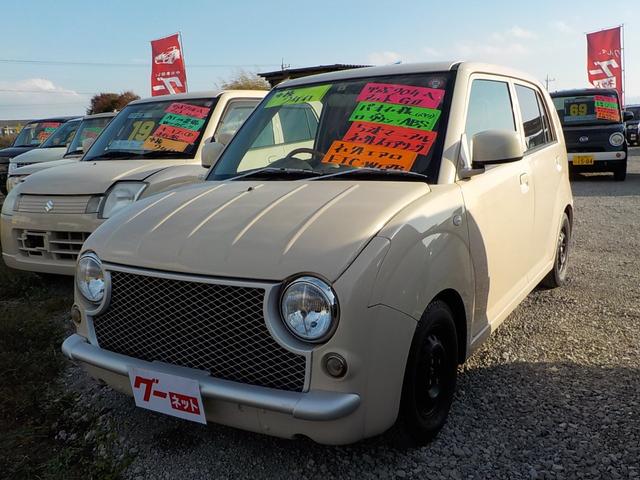 中古車 スズキ アルト ｇｉｉ中古車販売実績 21 09 23 ａｚｅ ａｕｔｏ 中古車なら グーネット中古車