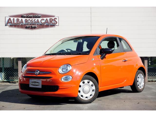 ５００(フィアット) １．２　カルト　ディスプレイオーディオ・クルコン・ブルートゥース・アップルカープレイ・アンドロイドオート・パドルシフト・ＥＴＣ 中古車画像