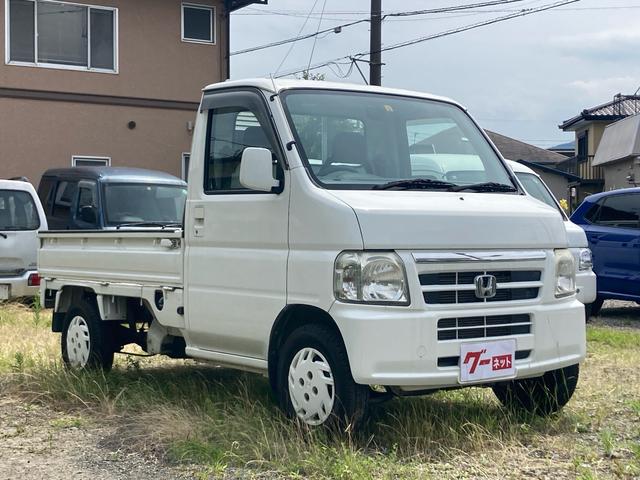 ホンダ アクティトラック 5速マニュアル 4WD エアコンの中古