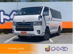 トヨタ　ハイエースバン　スーパーＧＬ　ダークプライム　フルタイム４ＷＤ