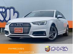 アウディ　Ｓ４アバント　　ＥＴＣ　バックカメラ　ナビ