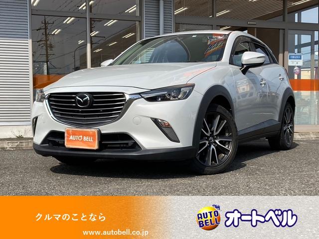 マツダ ＣＸ－３ ＸＤ　ツーリング　セーフティサポートパッケージ　純正ナビ　フルセグＴＶ　バックカメラ　ＥＴＣ