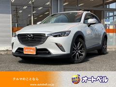 マツダ　ＣＸ−３　ＸＤ　ツーリング　セーフティサポートパッケージ　純正ナビ