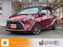 トヨタ　シエンタ　Ｇ　クエロ　ソナー　エマージェンシーブレーキ