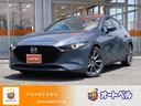 マツダ ＭＡＺＤＡ３ファストバック ２０Ｓプロアクティブ　メーカ...