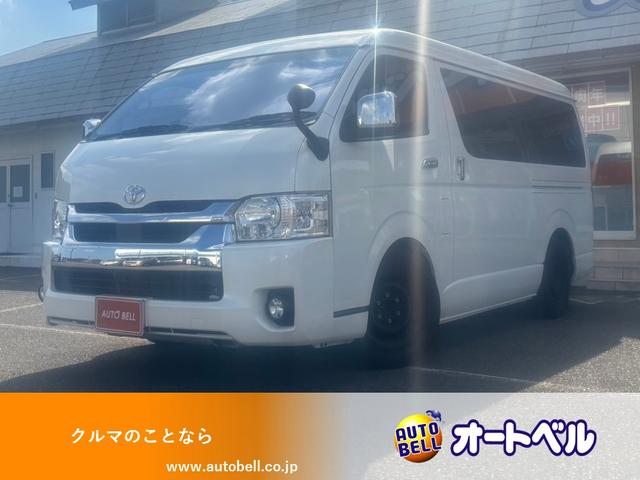 トヨタ ハイエースワゴン GL ALPINEナビ Bluetooth接続可 フルセグ フリップダウン ETC パワースライドドア 446.5万 ...