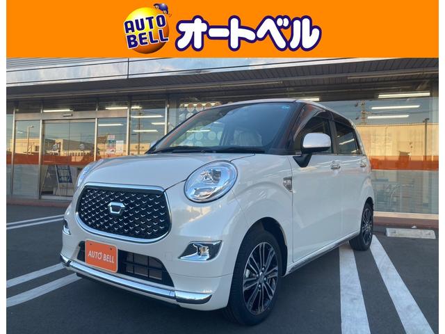 ダイハツ キャスト スタイルｇ ｖｓ ｓａｉｉｉ 全方位カメラ ナビの中古車 グーネット中古車