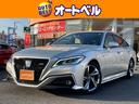 RSアドバンス ドライブレコーダー クリアランスソナー レーンアシスト オートクルーズコントロール パークアシスト 衝突被害軽減システム ナビ TV アルミホイール オートマチックハイビーム オートライト