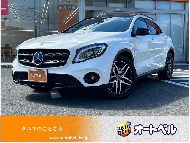 ＧＬＡクラス(メルセデス・ベンツ) ＧＬＡ２５０　４マチック　バックカメラ　クリアランスソナー　パワーシート　ナビ　ＴＶ 中古車画像