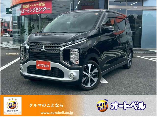 安心ナビ付♪初めての道でも迷うことなくエスコート！ ミュージックプレイヤー接続可　Ｂｌｕｅｔｏｏｔｈ　アルミホイール