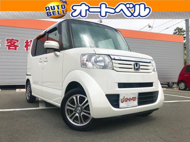 G・Lパッケージ 1オーナー 禁煙 パワースライド Bカメラ(1枚目)