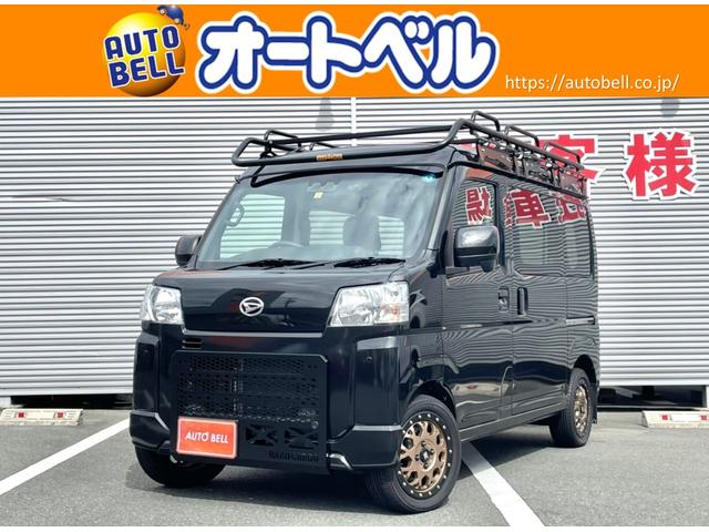 在庫あり 320.321.331アトレー ハイゼット ピクシス用 マイクロ