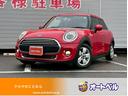 ＭＩＮＩ ＭＩＮＩ ヴィクトリア　ワンオーナー　禁煙車　メーカー...