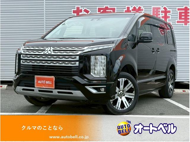 デリカＤ：５(三菱) Ｇ　パワーパッケージ　禁煙車　ナビ　マルチアラウンドモニター　フルセグＴＶ　パワーバックドア 中古車画像