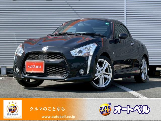 ローブ　Ｓ　ＥＴＣ　ナビ　ＴＶ　ＬＥＤヘッドランプ　スマートキー　アイドリングストップ　シートヒーター　ＣＶＴ　盗難防止システム　ＡＢＳ　ＥＳＣ　ＣＤ　ＵＳＢ　Ｂｌｕｅｔｏｏｔｈ　アルミホイール　衝突安全ボディ