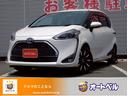 シエンタ ハイブリッド　ファンベースＧ　クエロ　ドライブレコーダー　ＥＴＣ　全周囲カメラ　ナビ　ＴＶ　クリアランスソナー　オートクルーズコントロール　レーンアシスト　衝突被害軽減システム　両側電動スライドドア　オートマチックハイビーム（1枚目）