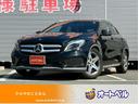 運転中の映像を記録するドライブレコーダー付き♪ シートヒーター AT 盗難防止システム CD ABS エアコン