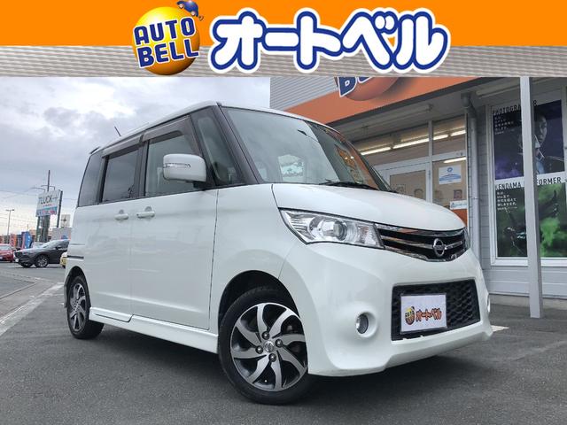 日産