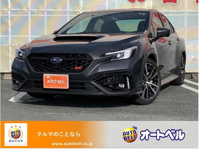 スバル ＷＲＸ Ｓ４ ＳＴＩスポーツＲ　ＥＸ　ＬＥＤライト　レザーシート　バックモニター　クルーズコントロール　レーンアシスト　４ＷＤ　シートヒーター　リアコーナーセンサー　フロントカメラ　全周囲カメラ　ＵＳＢ　イモビライザー　キーレス　衝突軽減