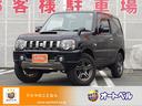 スズキ ジムニー ランドベンチャー　４ＷＤ　ＥＴＣ　バックカメラ...