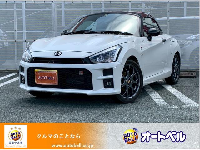 コペン(ダイハツ) ＧＲ　スポーツ　バックカメラ　ナビ　ＴＶ　スマートキー　ＭＴ　ＥＳＣ　アルミホイール　エアコン 中古車画像