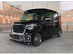 静岡県 沼津市 中古車 価格 Com 静岡県 沼津市 中古車 価格 Com