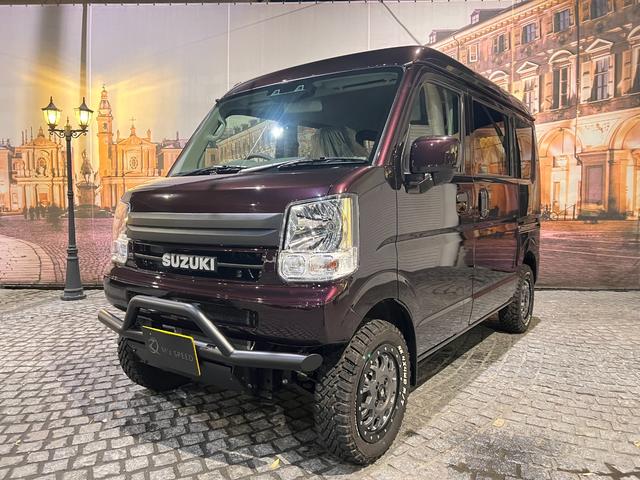 中古車41台 エブリイ パープル スズキ 40万台から選べる価格相場検索サイトbiglobe中古車 情報提供 グーネット
