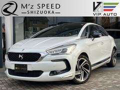 DS5 シック レザーパッケージ パノラマルーフ DENONサラウンド ETC スマートキー2個 純正ナビTV バックモニター Bluetooth レーンアシスト インテリジェントハイビーム 車検令和9年6月まで ユーザー買取車 中古車画像