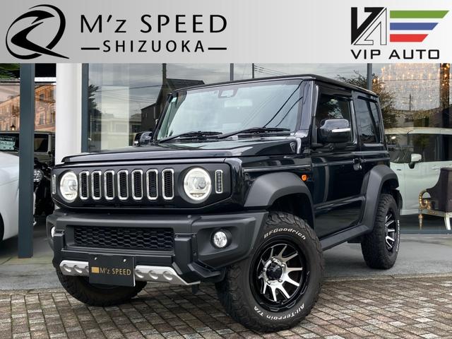 ジムニーシエラ(スズキ) ＪＣ　Ｍ’ｚ　ＳＰＥＥＤクロスＬＩＮＥ　フロント　リヤバンパーガード　フロントグリル　センター出しマフラー　ＭＵＤ　ＶＡＮＣＥ０６　ＢＦグッドリッチ　Ａｌｌ−ＴｅｒｒａｉｎＴ／Ａ　ＥＴＣ　　フロントグリル 中古車画像