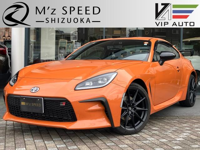 ǣң ңڡ襢˥С꡼ߥƥå 0610151A30251106W001 1