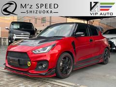 スイフトスポーツ ベースグレード ノブレッセフルエアロ SWKカーボン製リアウィング ブリッツDAMPER ZZ-R車高調 クロススピードハイパーエディションCR07 アドバンネオバAD09 運転席RECARO SR-7GU100H 中古車画像