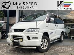 デリカスペースギア シャモニー エアロルーフ 電動サイドステップ装着車 テールゲートラダー ノーマルAW有 パートタイム式4WD 社外メモリナビフルセグTV Bluetooth接続 社外LEDヘッドライト ドラレコ ユーザー買取車 中古車画像