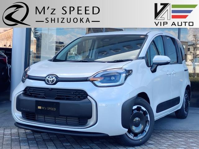 ȥ西  ϥ֥åɣڡŷ極졼եȥѥåץʥۥ磻ȥѡޥ